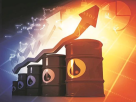 Crude Oil Futures Weekly Technical Analysis – November 18, 2024